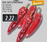 Bio-Spitzpaprika im Angebot bei EDEKA in Ratingen Bio-Spitzpaprika Angebote von Demeter bei EDEKA Ratingen für 2,22 €