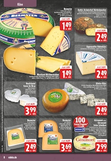 Käse im EDEKA Prospekt "Aktuelle Angebote" mit 24 Seiten (Remscheid)