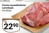 Frische neuseeländische Lammkeule Angebote bei GLOBUS Plauen für 22,90 €