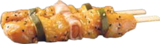 Hähnchenbrust im V-Markt Prospekt Hähnchen-Filetspieße im aktuellen V-Markt Prospekt für 1,89 €