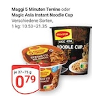5 Minuten Terrine Angebote von Maggi bei GLOBUS Nettetal für 0,79 €