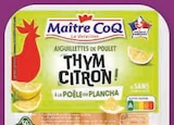 Aiguillette de poulet - MAITRE COQ en promo chez U Express Aiguillette de poulet - MAITRE COQ dans le catalogue U Express