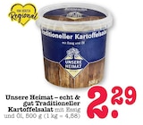 Traditioneller Kartoffelsalat Angebote von Unsere Heimat bei E center Offenbach für 2,29 €