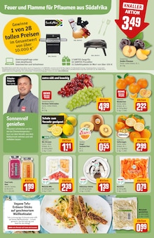 Ingwer im REWE Prospekt "Dein Markt" mit 32 Seiten (Düsseldorf)