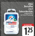 DentaMax 2 in 1 Zahnseidesticks bei E center im Hamm Prospekt für 1,25 €