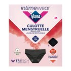 Culotte menstruelle lavable - NANA dans le catalogue Carrefour
