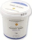 Yaourt grec nature - MAVROMMATIS dans le catalogue Super U