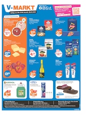 Aktueller V-Markt Prospekt mit Kaffee, "V-Markt einfach besser einkaufen", Seite 1