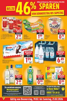 Torte im aktuellen E center Prospekt (Berlin) Torte im E center Prospekt "Aktuelle Angebote" mit 27 Seiten (Berlin)