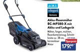 Aktuelles Akku-Rasenmäher BC-MP380-X mit Akku und Ladegerät Angebot bei ALDI SÜD in Aachen ab 179,00 €