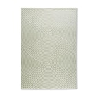 Outdoorteppich Tanya II 160 x 230 cm Angebot im Segmüller Prospekt Outdoorteppich Tanya II 160 x 230 cm im Segmüller Prospekt zum Preis von 99,99 €