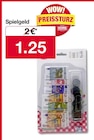 Spielgeld Angebote von Home Discount bei Woolworth Magdeburg für 1,25 €