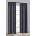 ACUS design collection Dekovorhang Paradiso im POCO Prospekt ACUS design collection Dekovorhang Paradiso  im aktuellen POCO Prospekt für 17,99 €