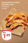 Frisch gekochte Garnelen Angebote bei GLOBUS Willich für 1,49 €