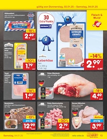 Wurst im Netto Marken-Discount Prospekt "Aktuelle Angebote" mit 61 Seiten (Bochum)