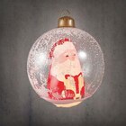 Globus-Baumarkt Merzig - Aufblasbare Kugel Angebot im Prospekt Aufblasbare Kugel bei Globus-Baumarkt im Merzig Prospekt für 15,99 €