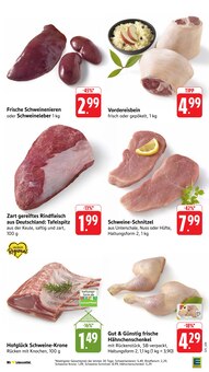 Rindfleisch im E center Prospekt "Aktuelle Angebote" mit 66 Seiten (Offenbach (Main))