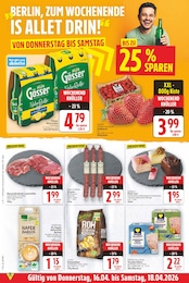 Marzipan Angebot im aktuellen E center Prospekt auf Seite 22