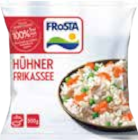 Angebot im EDEKA Lancken-Granitz Prospekt EDEKA Lancken-Granitz Prospekt mit im Angebot für 2,49 €