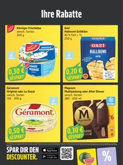 Eis im E aktiv markt Prospekt in Seevetal Aktueller E aktiv markt Prospekt mit Eis, "Top Angebote", Seite 3
