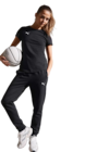 Sweathose im Angebot bei Kaufland in Velbert Sweathose Angebote von PUMA bei Kaufland Velbert für 24,99 €