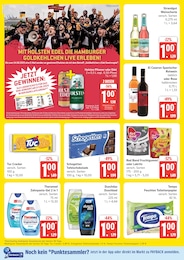 Zahnpasta Angebot im aktuellen Marktkauf Prospekt auf Seite 4