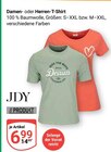Damen- oder Herren-T-Shirt im Angebot bei GLOBUS in Oberhausen Damen- oder Herren-T-Shirt Angebote von JDY bei GLOBUS Oberhausen für 6,99 €