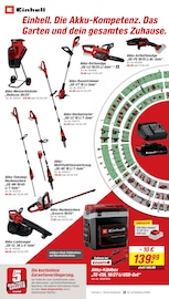 Aktueller toom Baumarkt Prospekt mit Akku, "Respekt, wer's selber macht.", Seite 14