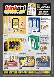 Aktueller E center Prospekt mit Gerolsteiner, "Aktuelle Angebote", Seite 54