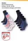 Socken im Angebot bei GLOBUS in Worms Socken Angebote bei GLOBUS Worms für 6,99 €