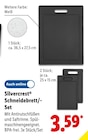 Schneidebrett/-Set von Silvercrest im aktuellen Lidl Prospekt für 3,59 €
