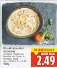Flusskrebs-Salat Calvados im aktuellen E center Prospekt