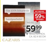 Aktuelles Wollteppich „Sunset“ Angebot bei XXXLutz Möbelhäuser in Salzgitter ab 59,99 €