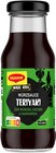 Magic Asia Würzsauce Teriyaki oder Japanese Style Saucy Teriyaki Angebote von Maggi bei REWE Nürnberg für 1,99 €