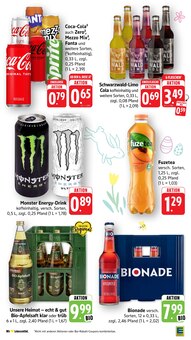 Coca Cola im E center Prospekt "Aktuelle Angebote" mit 72 Seiten (Ludwigsburg)