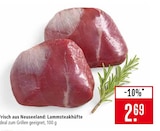 Lammsteakhüfte Angebote bei Marktkauf Maintal für 2,69 €