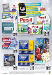 EDEKA Persil im Prospekt 