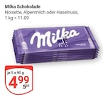 Noisette im Angebot bei GLOBUS in Ludwigshafen Noisette Angebote von Milka bei GLOBUS Ludwigshafen für 4,99 €