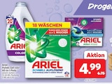 Pulver Universal Angebote von Ariel bei Markant Nordwest Lemgo für 4,99 €