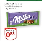 GLOBUS Mannheim Prospekt mit  im Angebot für 0,88 €