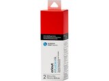 Aktuelles Joy Transfer Sheets 2-pack Cricut Infusible Ink Angebot bei MediaMarkt Saturn in Stuttgart ab 7,69 €