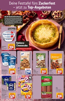 Nüsse im REWE Prospekt "Dein Markt" mit 40 Seiten (Hamburg)