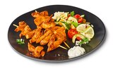 Aktuelle Hähnchen Angebote bei Penny in Wuppertal Aktuelles Frisches Hähnchen-Kebap Angebot bei Penny in Wuppertal ab 6,99 €