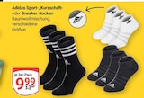 Sport-Socken im Angebot bei GLOBUS in Bruchsal Sport-Socken Angebote von adidas bei GLOBUS Bruchsal für 9,99 €
