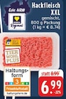E center Brühl Prospekt mit  im Angebot für 6,99 €
