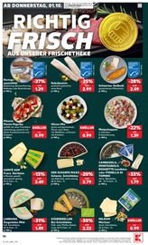 Ziegenkäse im Kaufland Prospekt in Saarbrücken Aktueller Kaufland Prospekt mit Ziegenkäse, "Hier bin ich richtig", Seite 46