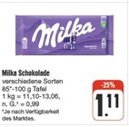 nah und gut Brandis Prospekt mit  im Angebot für 1,11 €