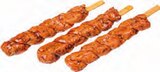 Grillspieß im Angebot bei EDEKA in Stade Grillspieß Angebote von La Döna bei EDEKA Stade für 1,79 €