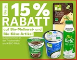 Aktuelles 15 % Rabatt Angebot bei Kaufland in Wuppertal