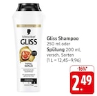 Gliss Shampoo bei E center im Villingen-Schwenningen Prospekt für 2,49 €